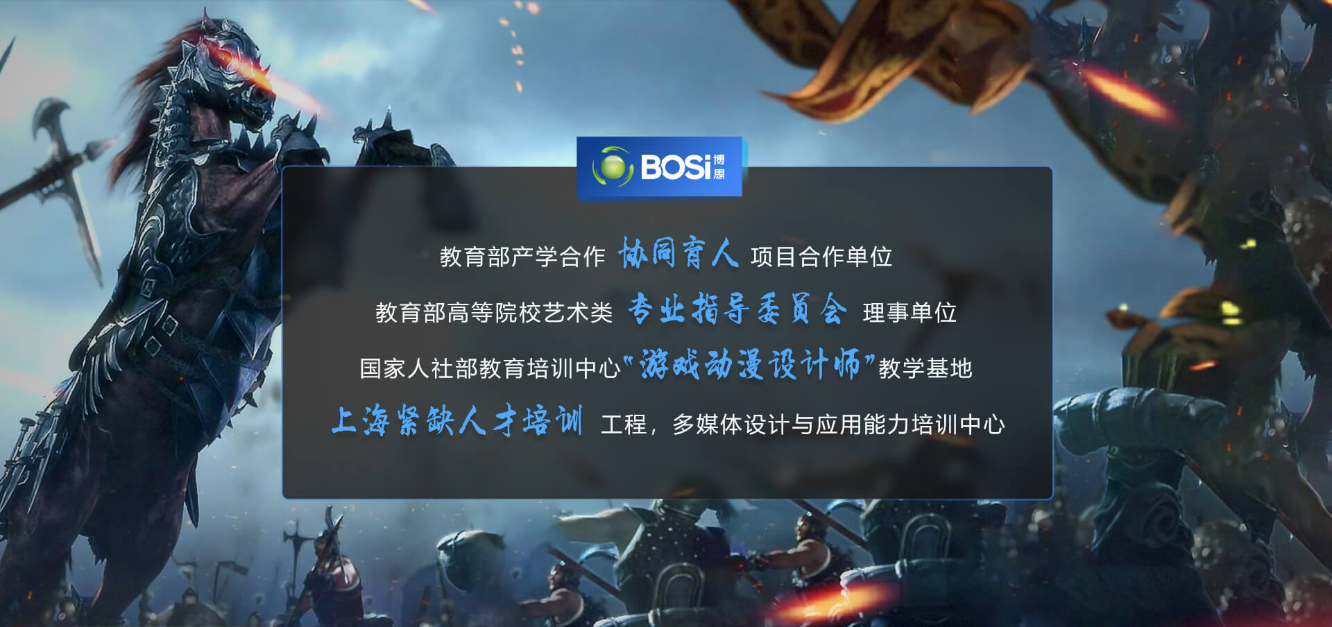 雷竞技raybet設(shè)計(jì)