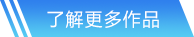 雷竞技raybet網(wǎng)站首頁(yè)